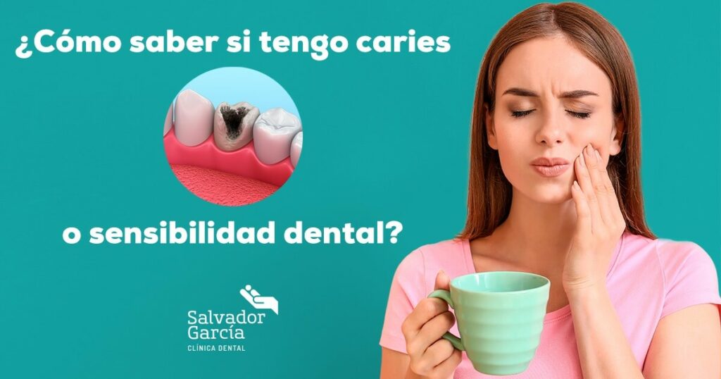 ¿Cómo saber si es caries o sensibilidad?